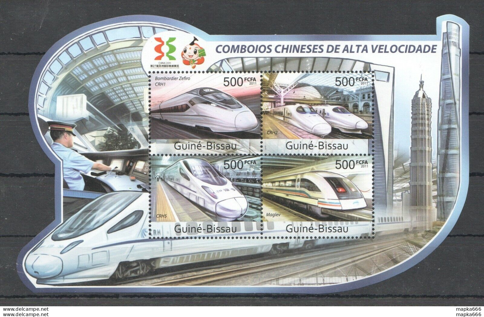 Bc659 2011 Guinea-Bissau Transport Chinese High Speed Trains De Alta Kb Mnh - Trenes