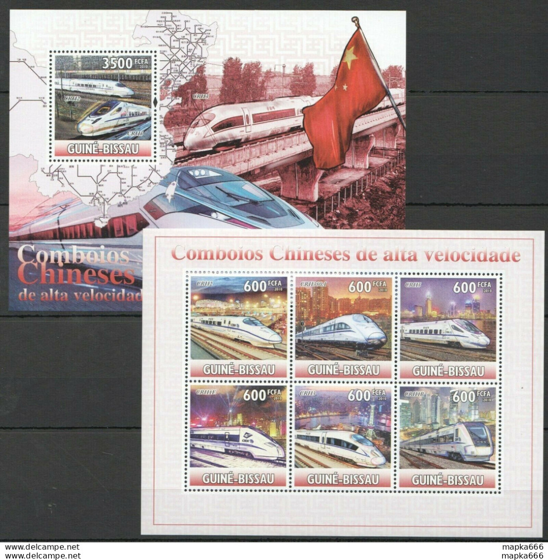 Bc741 2010 Guinea-Bissau Transport Chinese High Speed Trains 1Kb+1Bl Mnh - Trenes