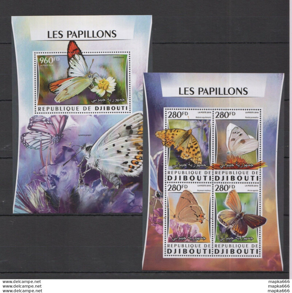 Dj109 2016 Djibouti Flora & Fauna Butterflies Les Papillons Kb+Bl Mnh - Vlinders