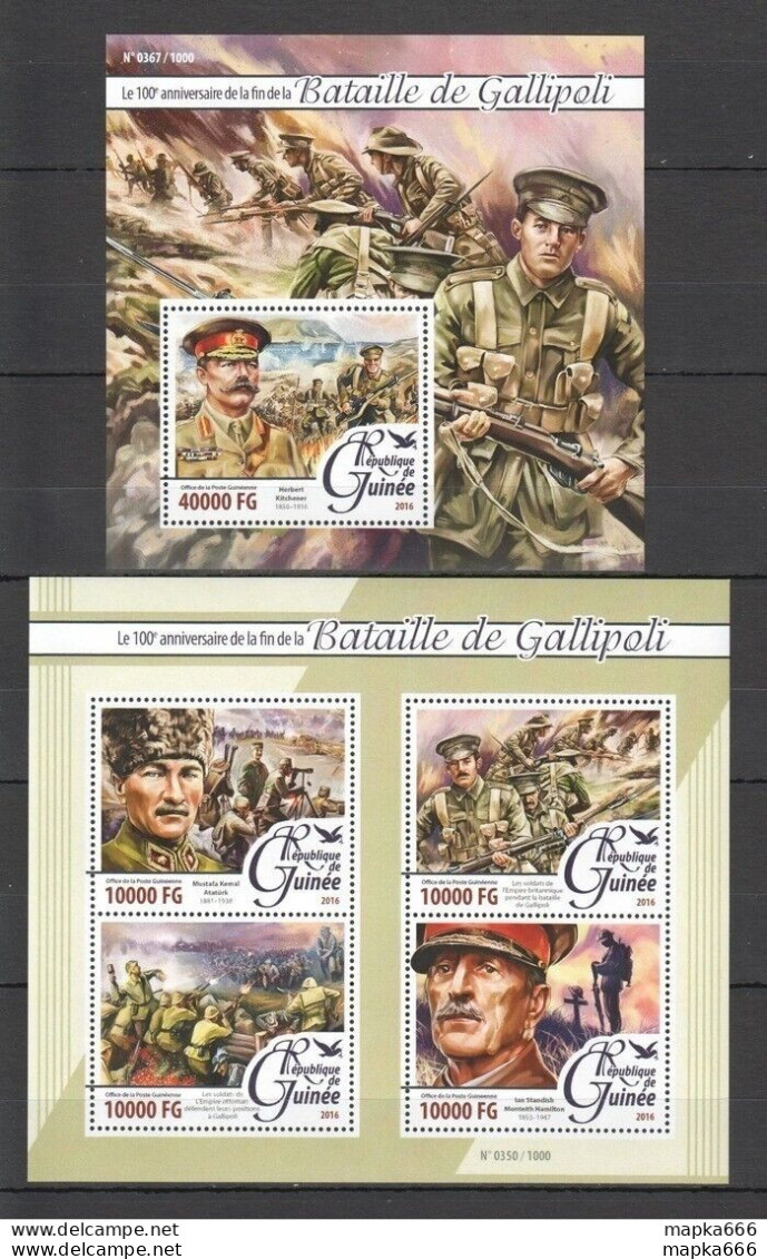 St066 2016 Guinea History World War I Wwi Battle Of Gallipoli 1Kb+1Bl Mnh - Militaria