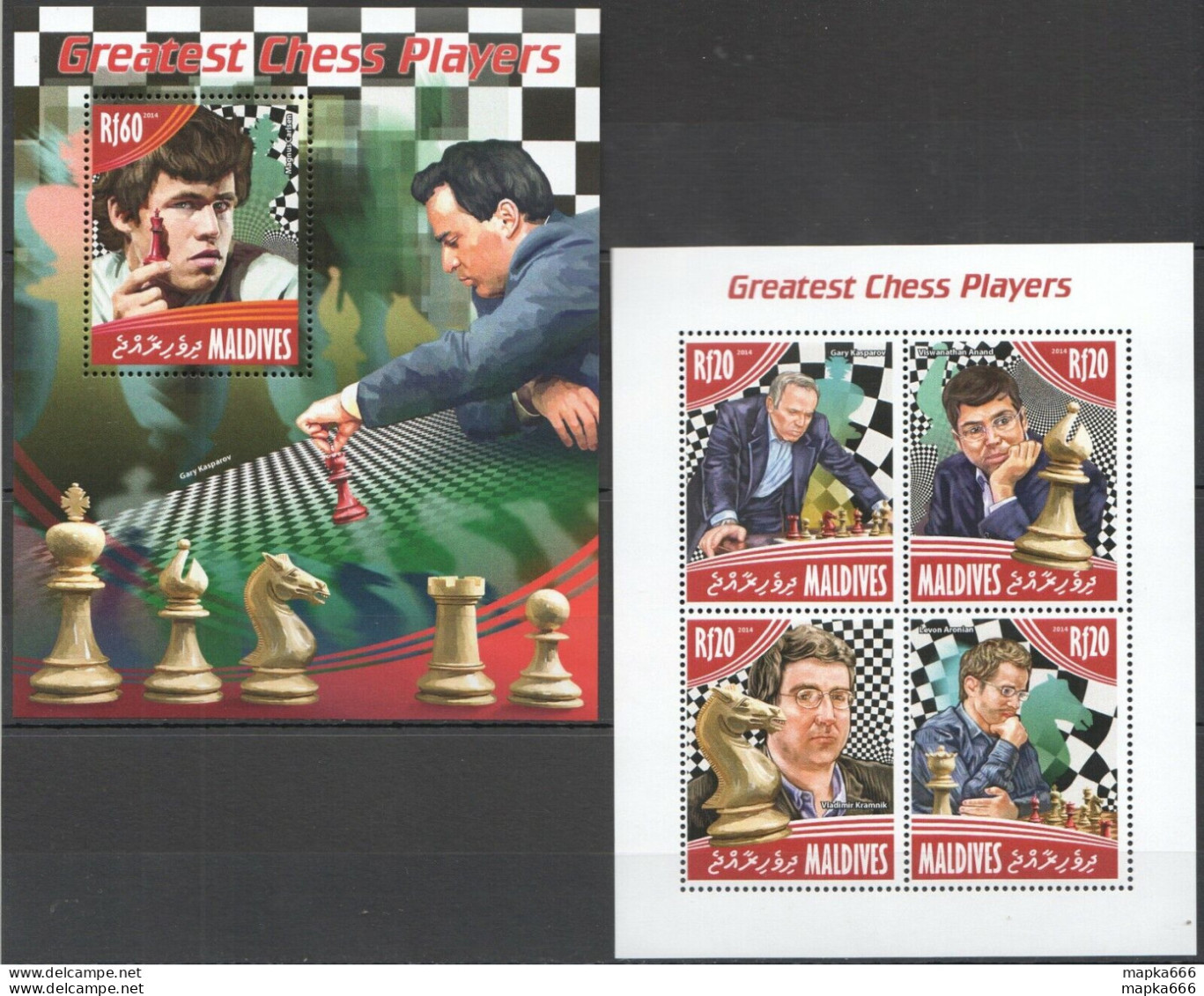 Ml681 2014 Maldives Sport Greatest Chess Players Games Kb+Bl Mnh - Schaken