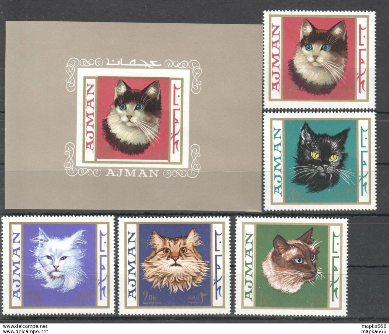 Ar015 Imperf,Perf Ajman Air Mail Animals Pets Cats Michel #318A-22+Bl64 Mnh - Katten