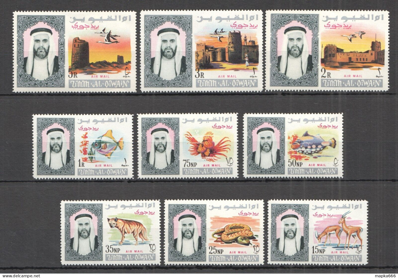 Nw0227 1965 Umm Al Qiwain Fauna Animals Fishes #40-8 Michel 14 Euro Full Set Mnh - Meereswelt