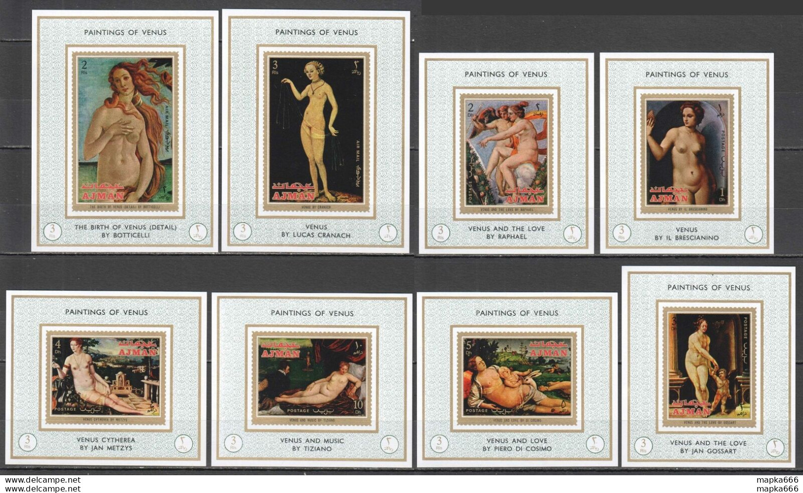 Ar036 1971 Ajman Art Of Venus Nudes Erotic #895-902 Michel 32 Euro 8Bl Mnh - Sonstige & Ohne Zuordnung