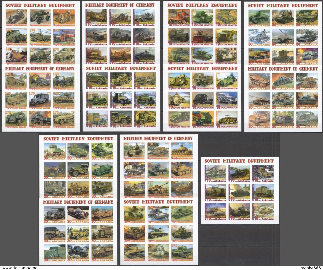 Eb182 Imperf 2013 World War Ii Soviet & German Tanks  Military Vehicles 13Kb Mnh - Militares