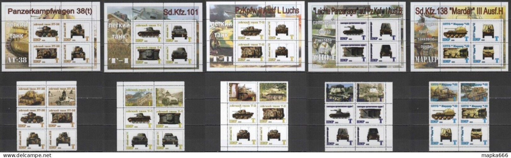 Eb181 2013 Tanks History Transport War Military Vehicles 26Bl+34Set Mnh - Militaria