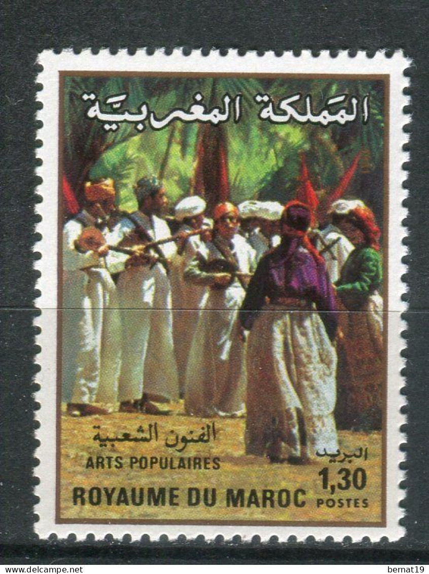 Marruecos 1981. Yvert 889 ** MNH. - Morocco (1956-...)