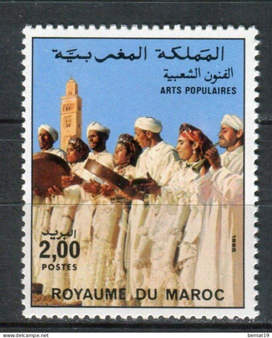 Marruecos 1985. Yvert 986 ** MNH. - Morocco (1956-...)