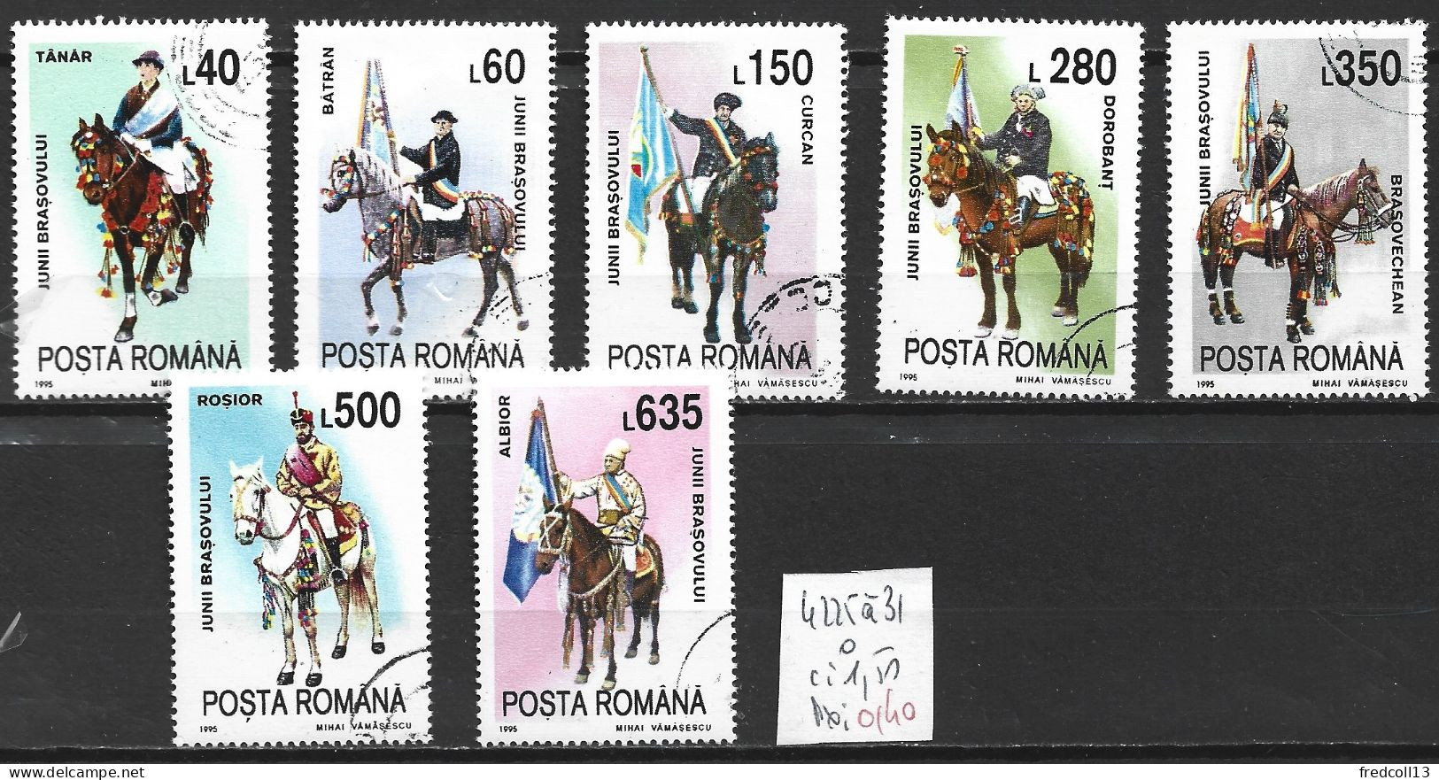 ROUMANIE 4225 à 31 Oblitérés Côte 1.50 € - Used Stamps