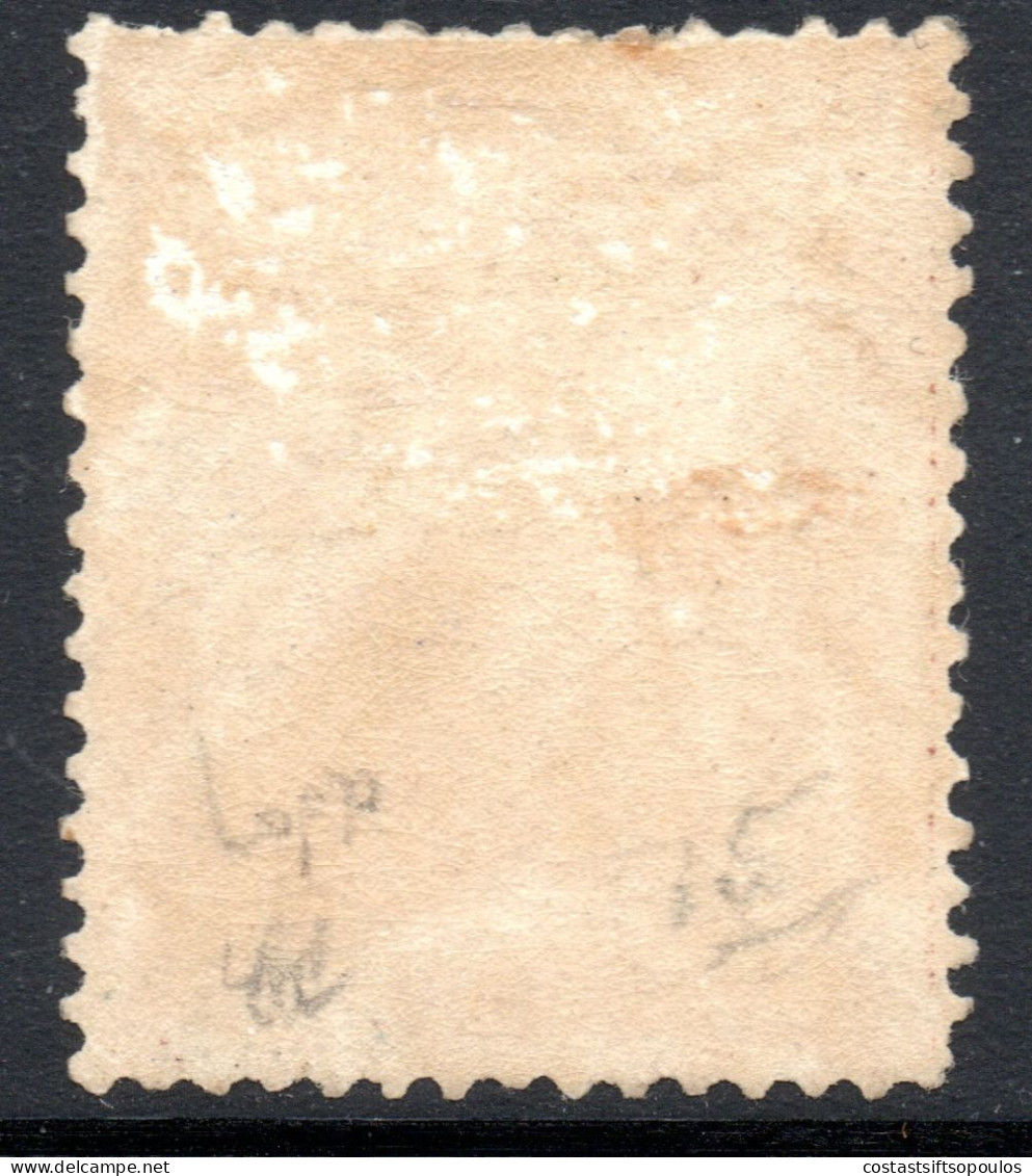 2778. BELGIUM,1875-1878 5 FR. SC.39a Y.T. 37a. MH,IT LOOKS REGUMMED - 1869-1883 Leopold II.