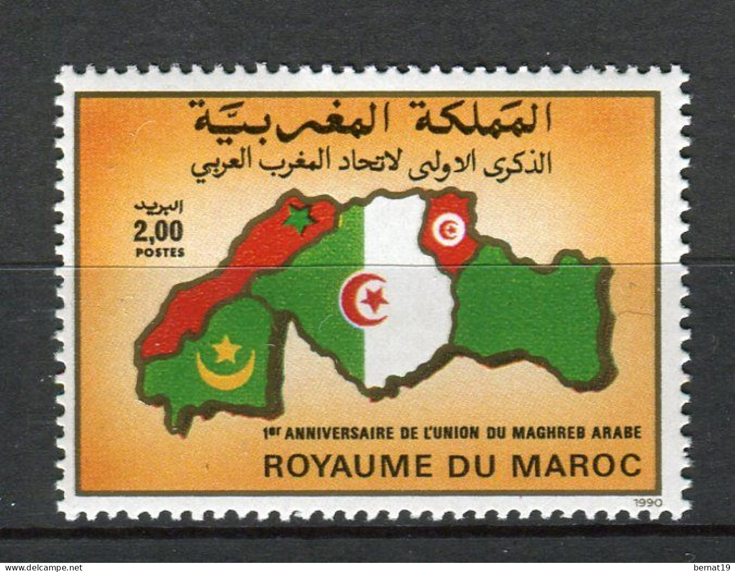 Marruecos 1990. Yvert 1080 ** MNH. - Morocco (1956-...)