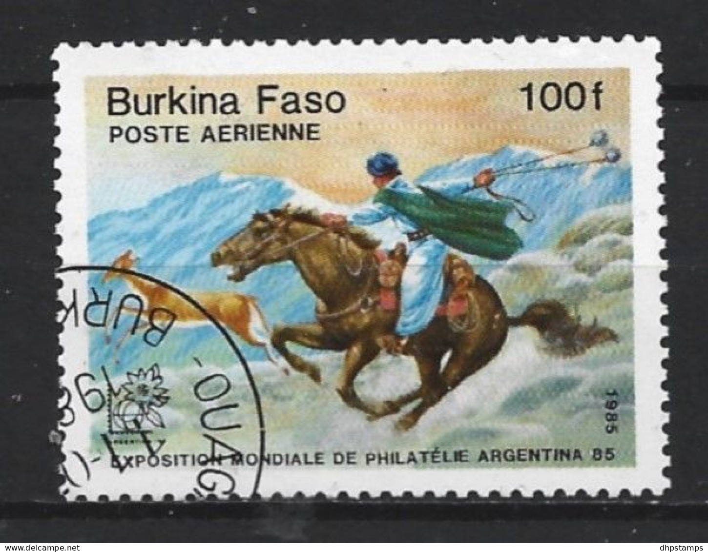 Burkina Faso 1985 Horse Y.T. A298 (0) - Burkina Faso (1984-...)