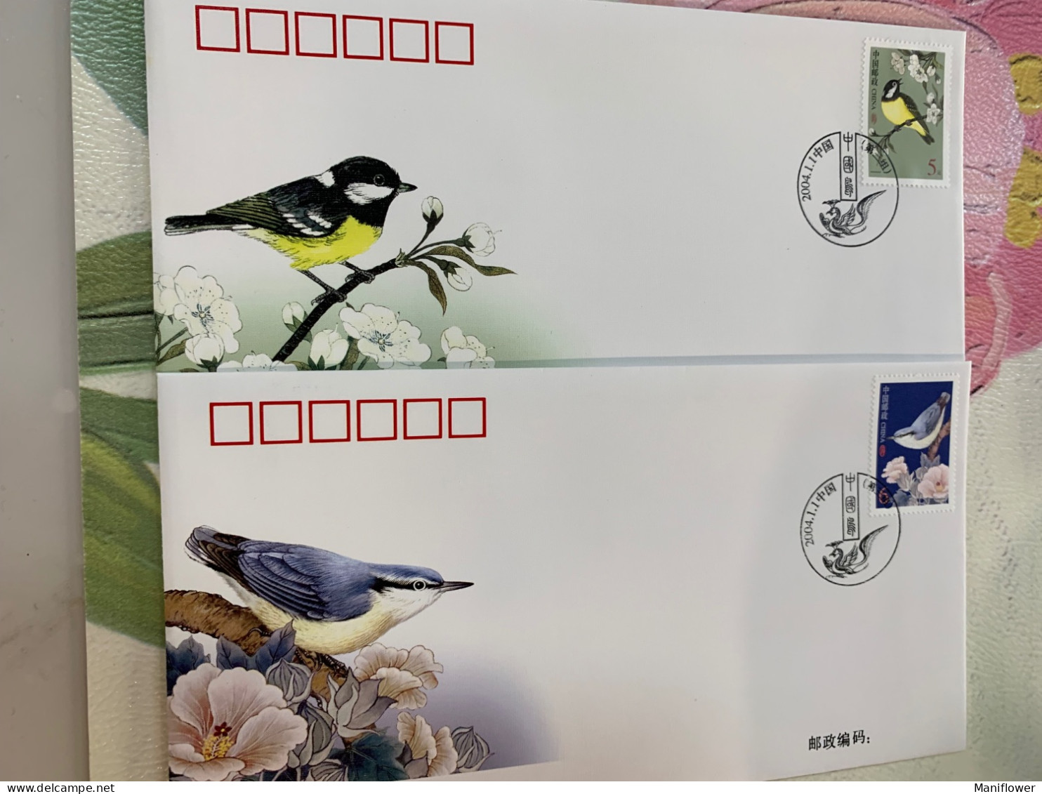 China Stamp FDC 2004 Birds - Storia Postale