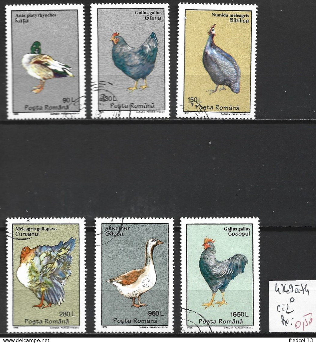 ROUMANIE 4269 à 74 Oblitérés Côte 2 € - Used Stamps