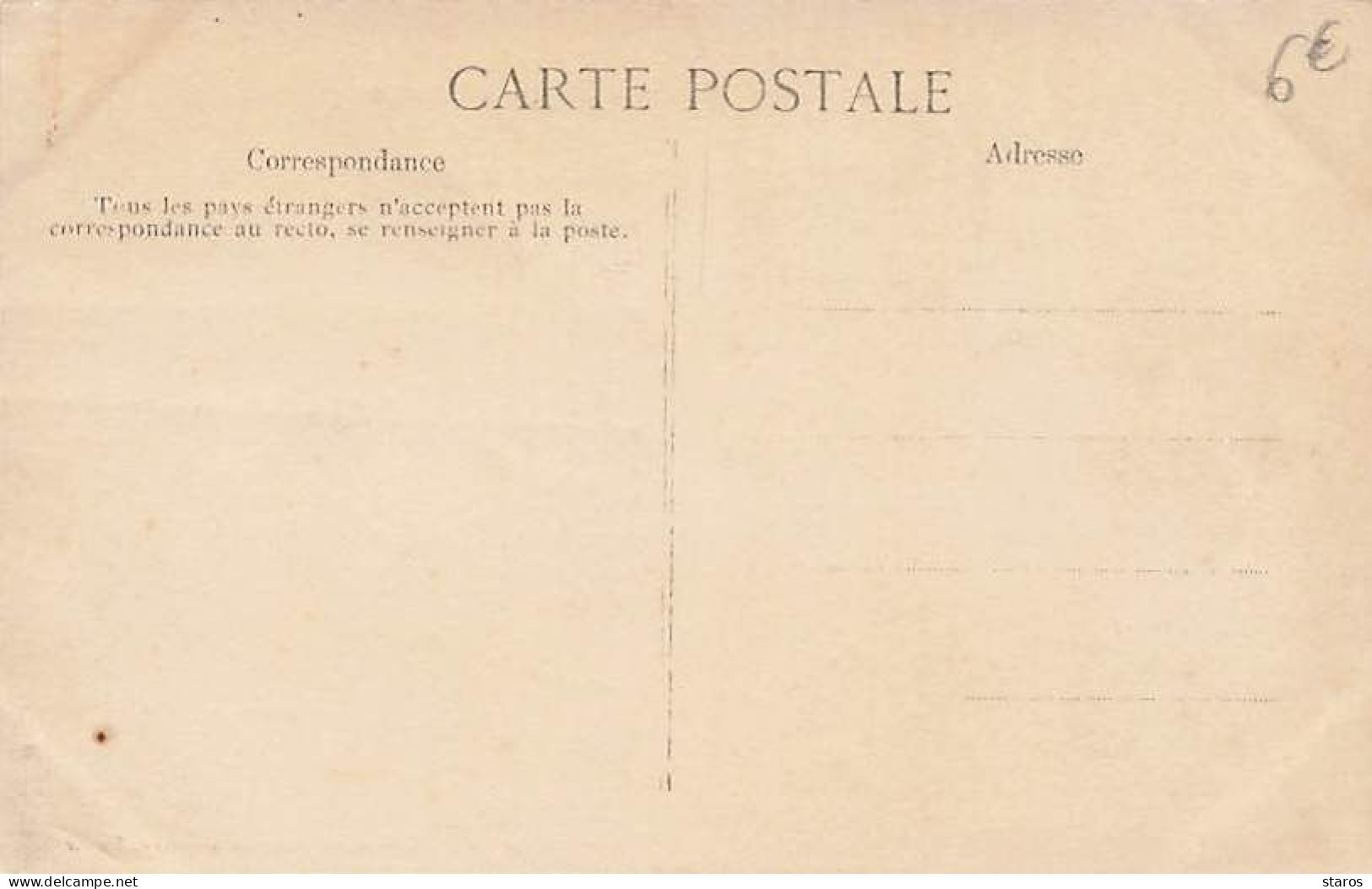 Afrique Occidentale - SENEGAL - DAKAR - Caserne D'Artillerie - Ancien Quartier Des Spahis - Sénégal