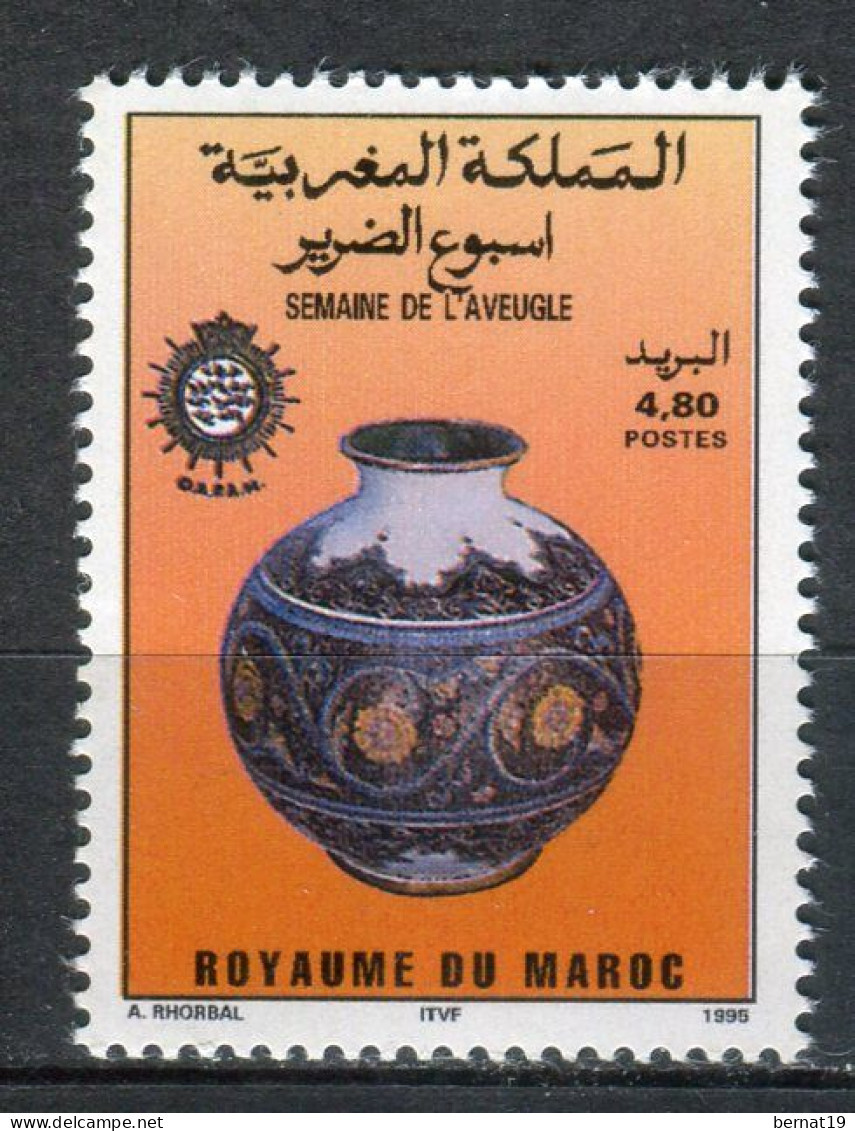 Marruecos 1995. Yvert 1174 ** MNH - Marokko (1956-...)