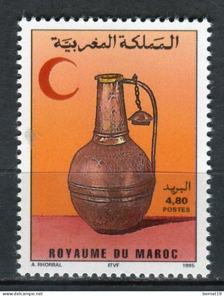 Marruecos 1995. Yvert 1176 ** MNH - Morocco (1956-...)