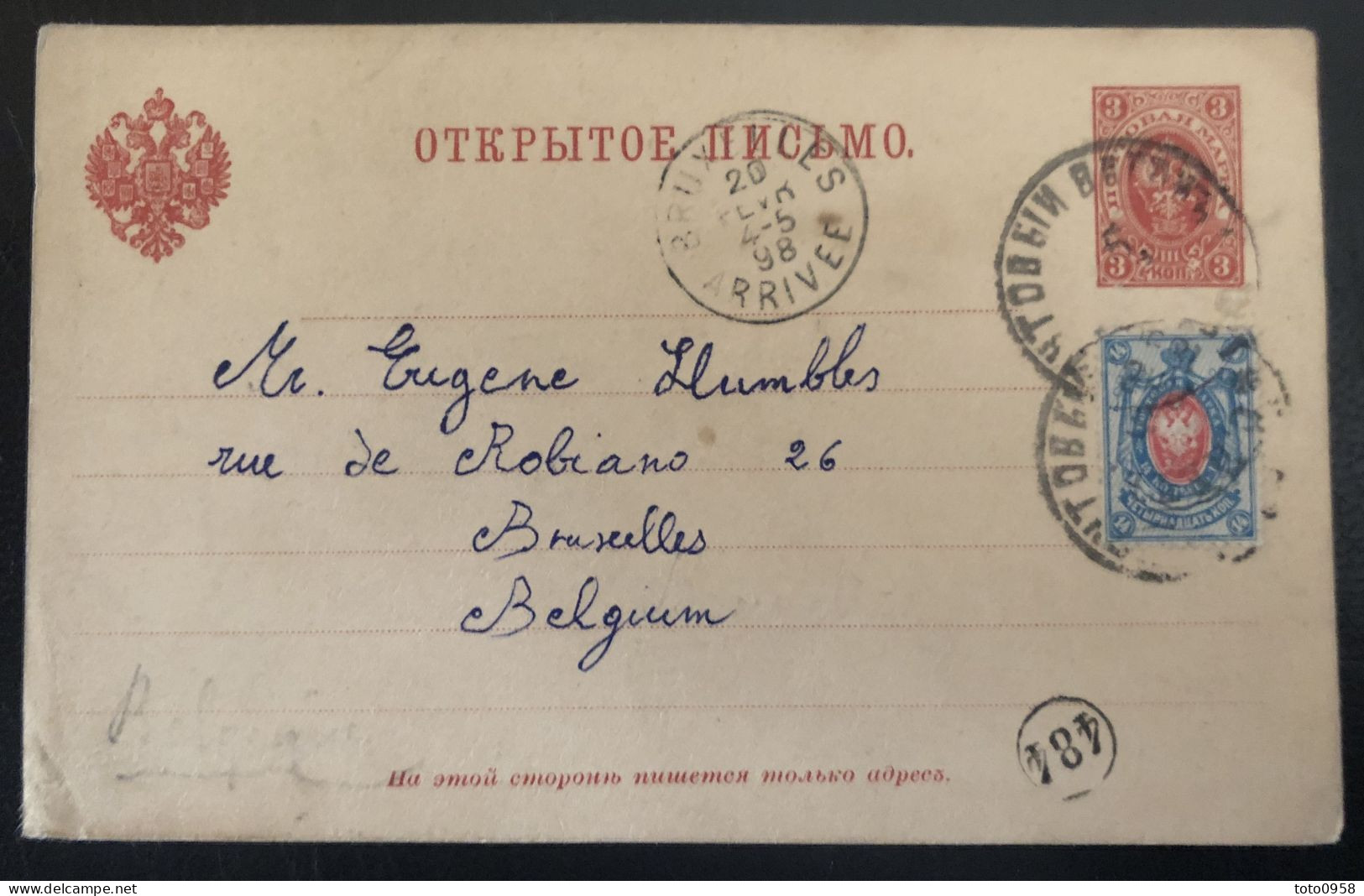 Russia 1898 Letter To Brussel (Belgium) - Storia Postale