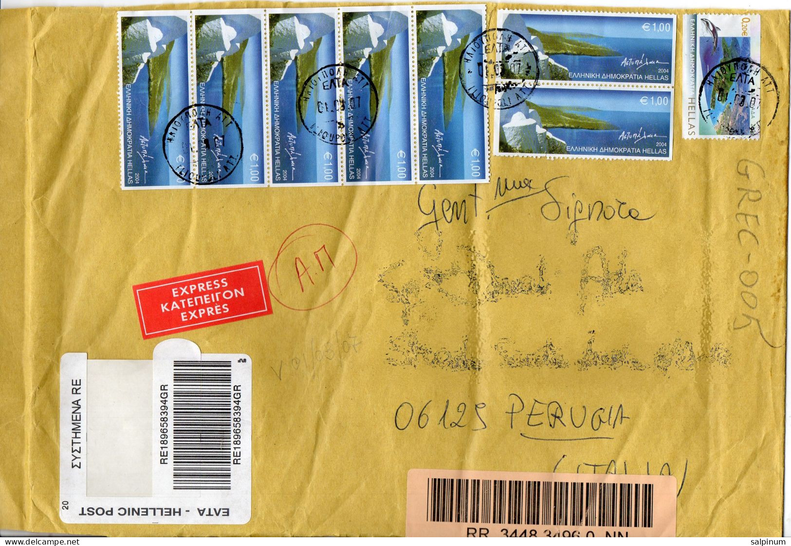 Philatelic Envelope With Stamps Sent From GREECE To ITALY - Brieven En Documenten