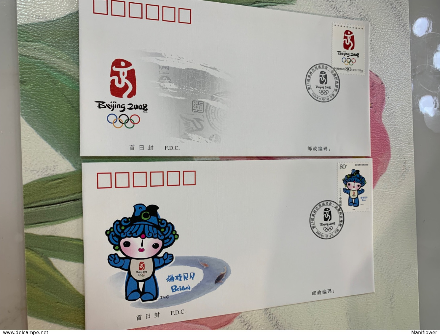 China Stamp FDC 2005 Emblem Mascots Of The Olympic Games 2008 - Briefe U. Dokumente