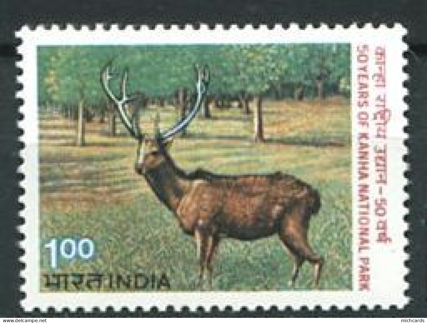 187 INDE 1983 - Yvert 763 - Cerf - Neuf ** (MNH) Sans Charniere - Unused Stamps