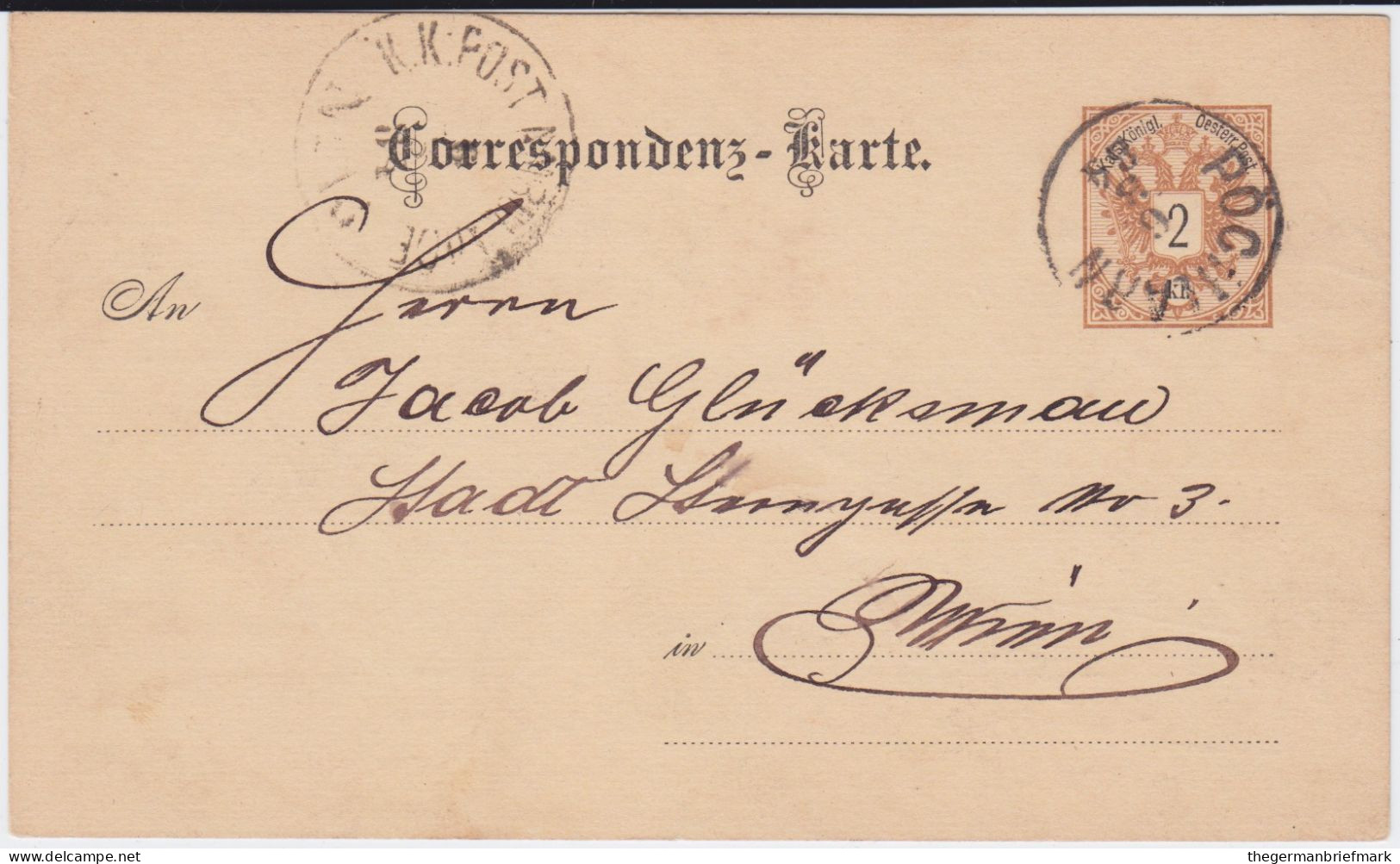 Österreich Austria Bahnpost KK Post Ambulance Pöchlarn N Wien Ganzsache W P 43 1884 - Cartes Postales