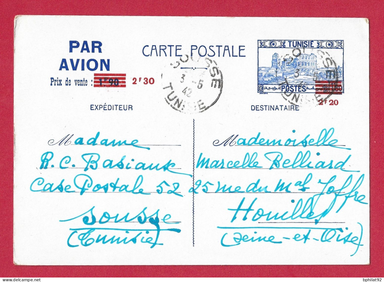 !!! TUNISIE, ENTIER POSTAL PAR AVION DE SOUSSE POUR LA FRANCE DE 1942 AVEC SURTAXE AÉRIENNE À 2F30 - Poste Aérienne