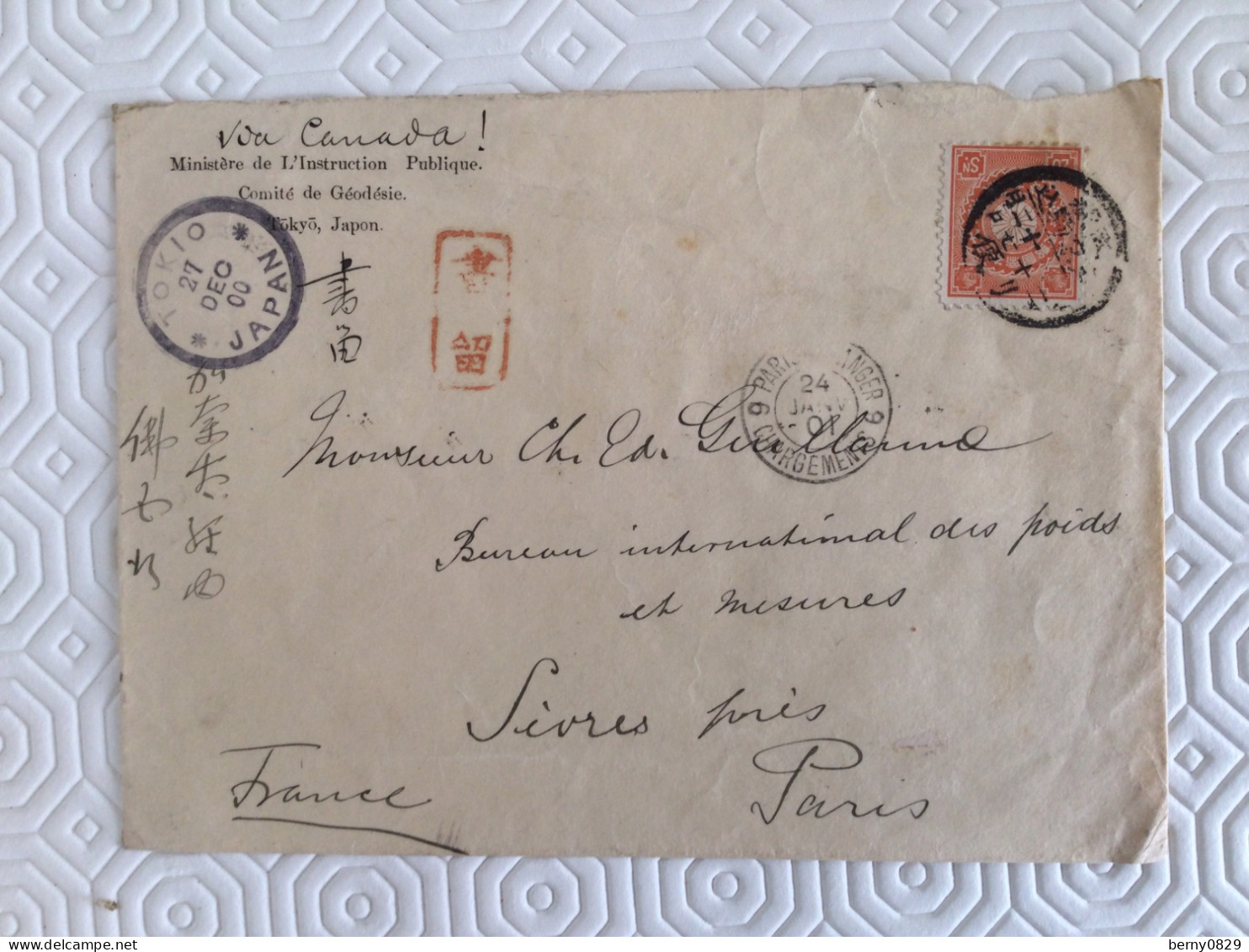 Marque Postale Tokyo 27 Déc 1900 Via Canada - Cachets Généralité