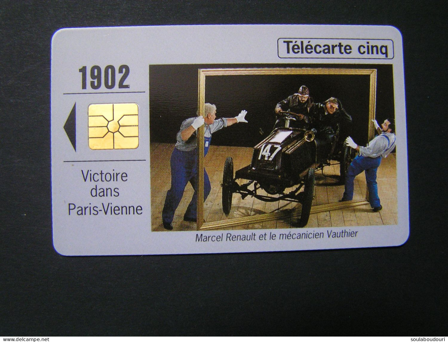 FRANCE Phonecards Private Tirage  25.000 Ex 10/94  .... - 5 Unidades