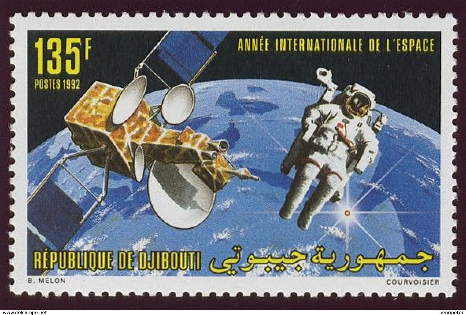 Timbre-poste Gommé Dentelé Neuf** - Année Internationale De L'espace - N° 697 (Yvert Et Tellier) - Djibouti 1992 - Gibuti (1977-...)