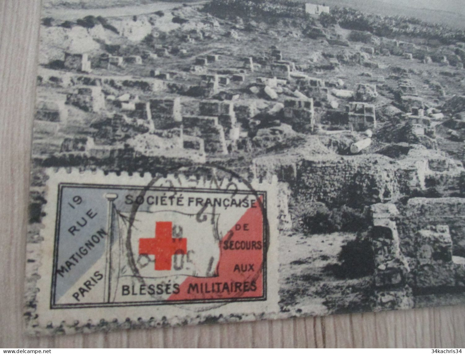 Sur CPA Cathage Unisie Belle Vignette Société Française De Secours Aux Blessés Croix Rouge Oblitération Tunisie - Red Cross