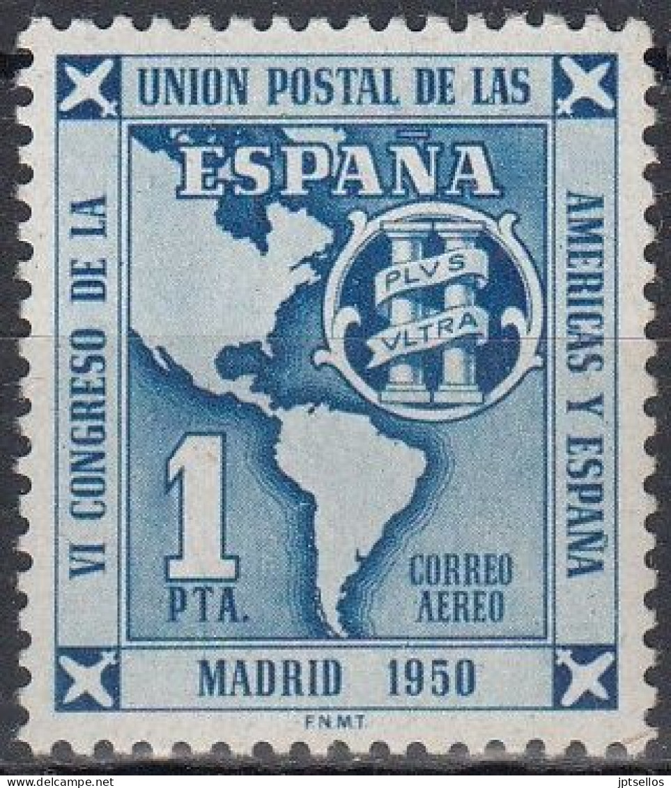 ESPAÑA 1951 Nº 1091 NUEVO - Nuovi