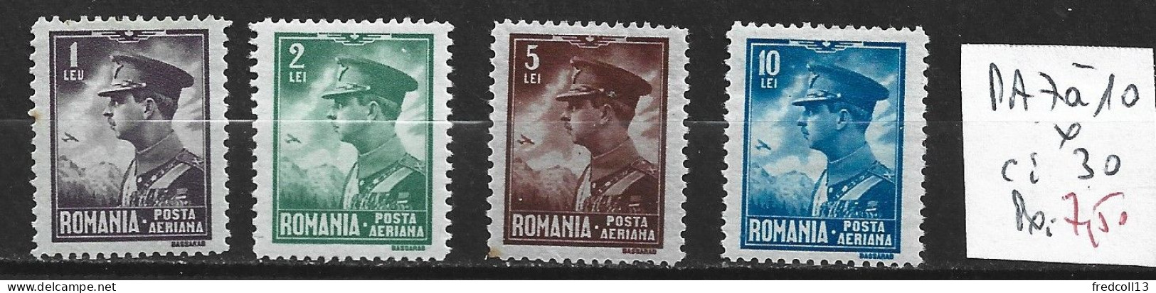 ROUMANIE PA 7 à 10 * Côte 30 € - Unused Stamps