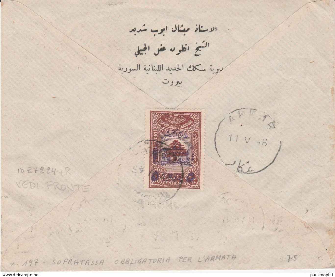 Libanon 1946  - Postal History - Postgeschichte - Storia Postale - Histoire Postale - Lebanon