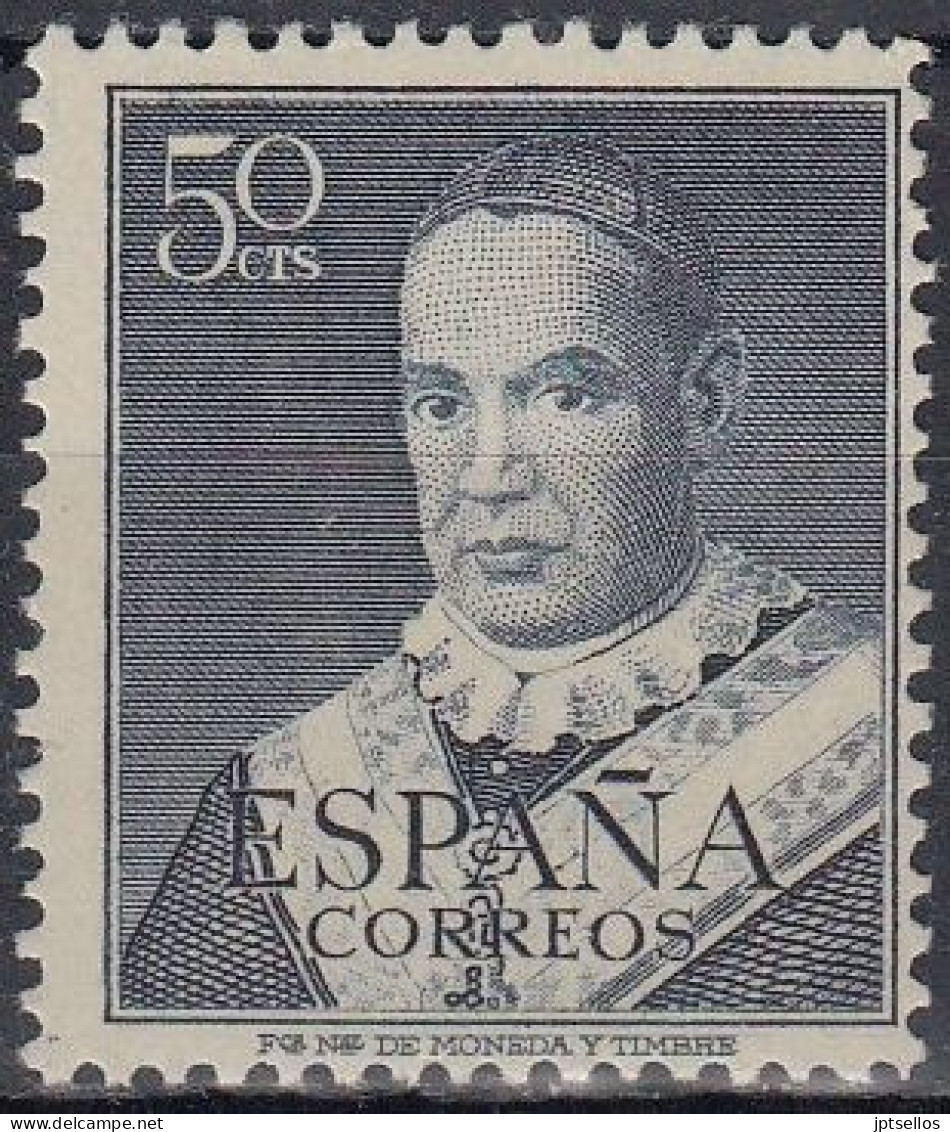 ESPAÑA 1951 Nº 1102 NUEVO - Ongebruikt