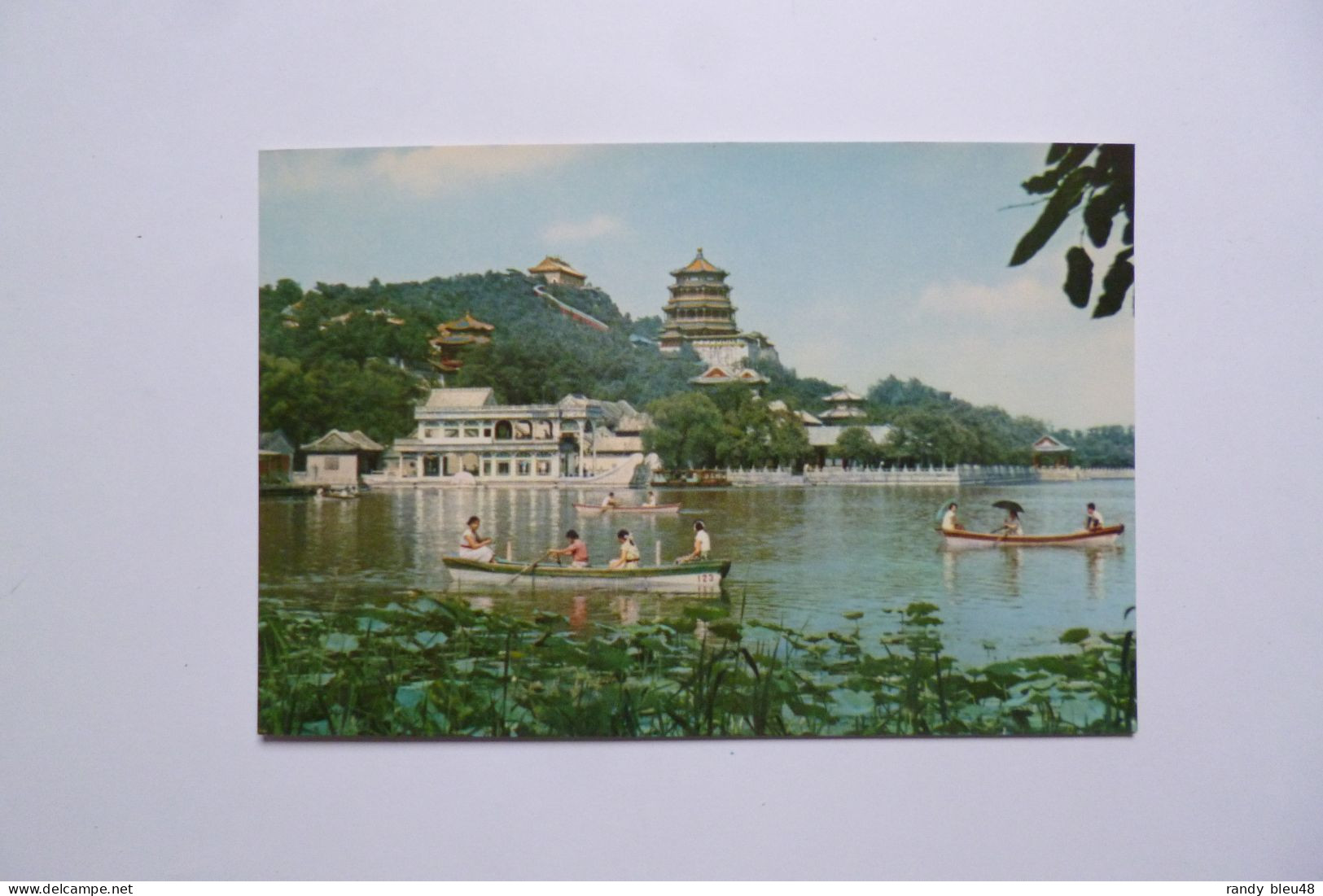 PEKIN  -  The Summer Palace  -  CHINE  -  CHINA - China