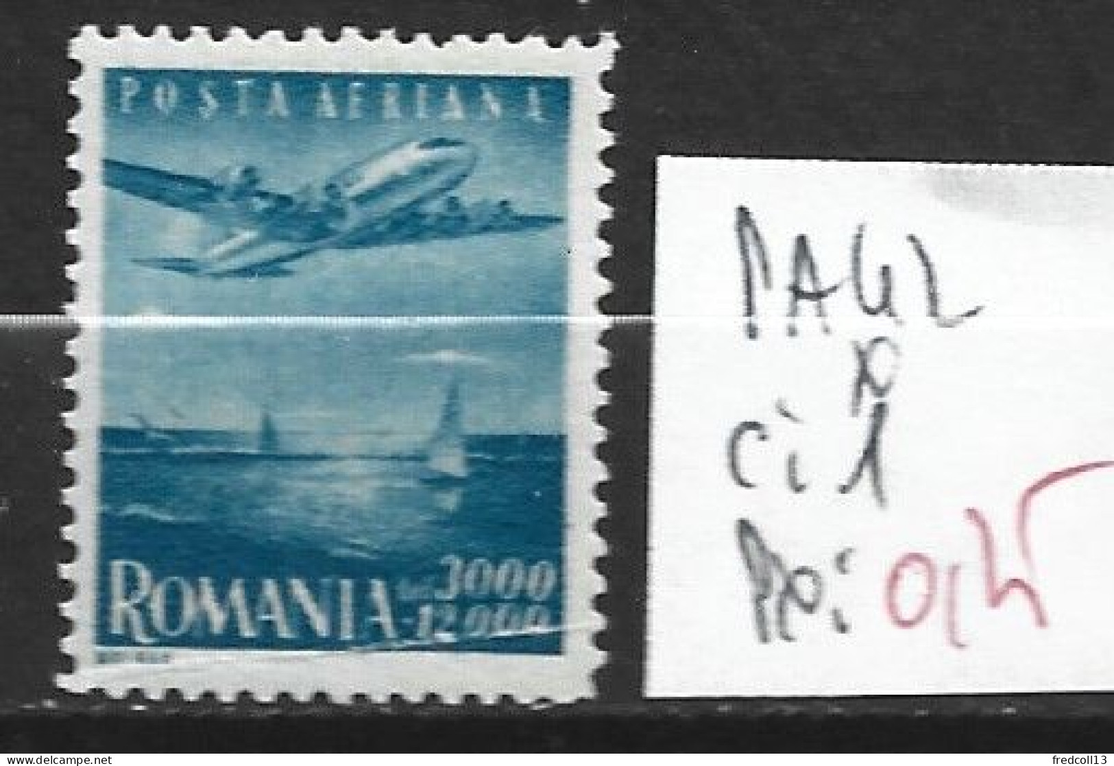 ROUMANIE PA 42 * Côte 1 € - Unused Stamps