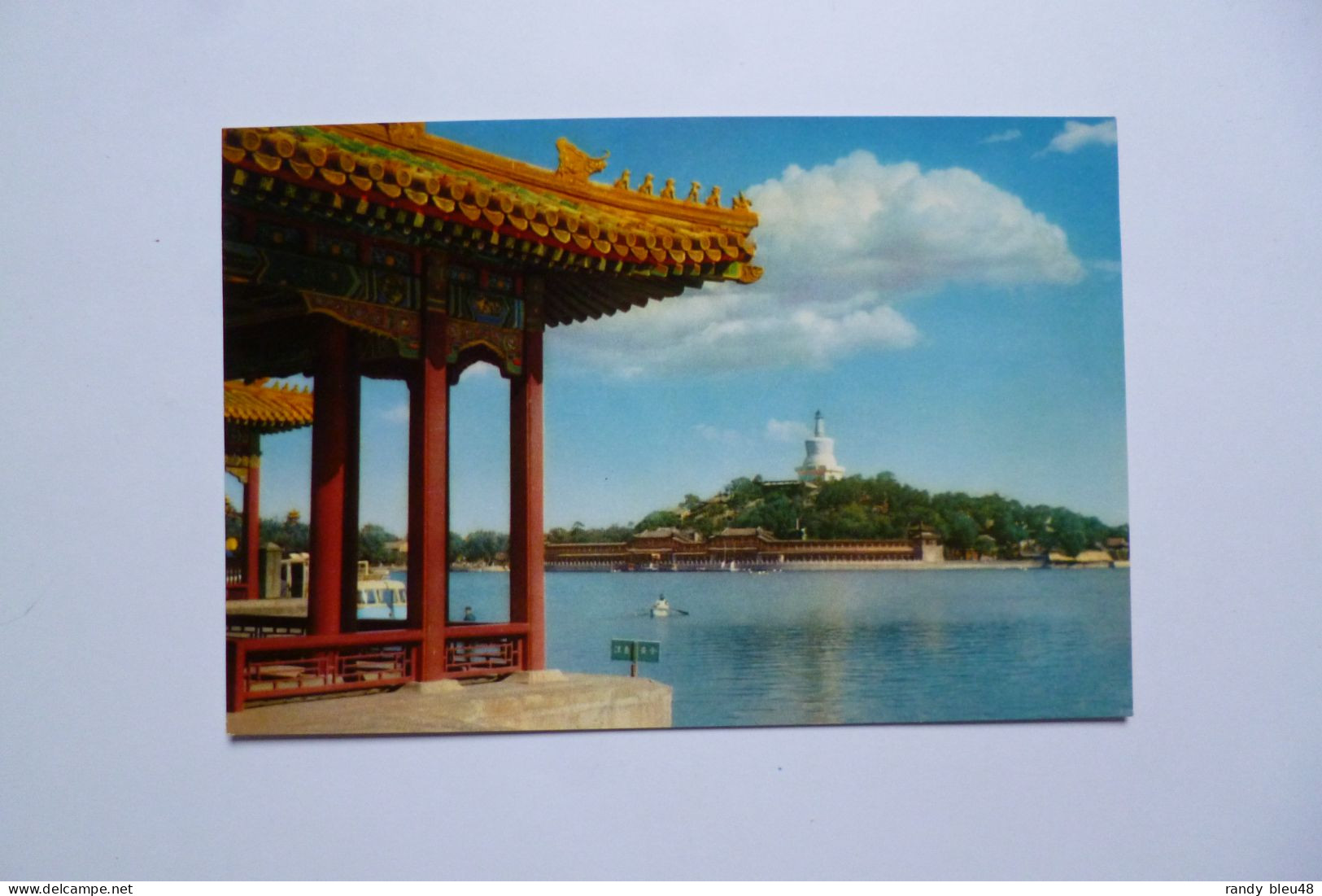 PEKIN  -  A Corner Of Peihai Park     -  CHINE  -  CHINA - Chine