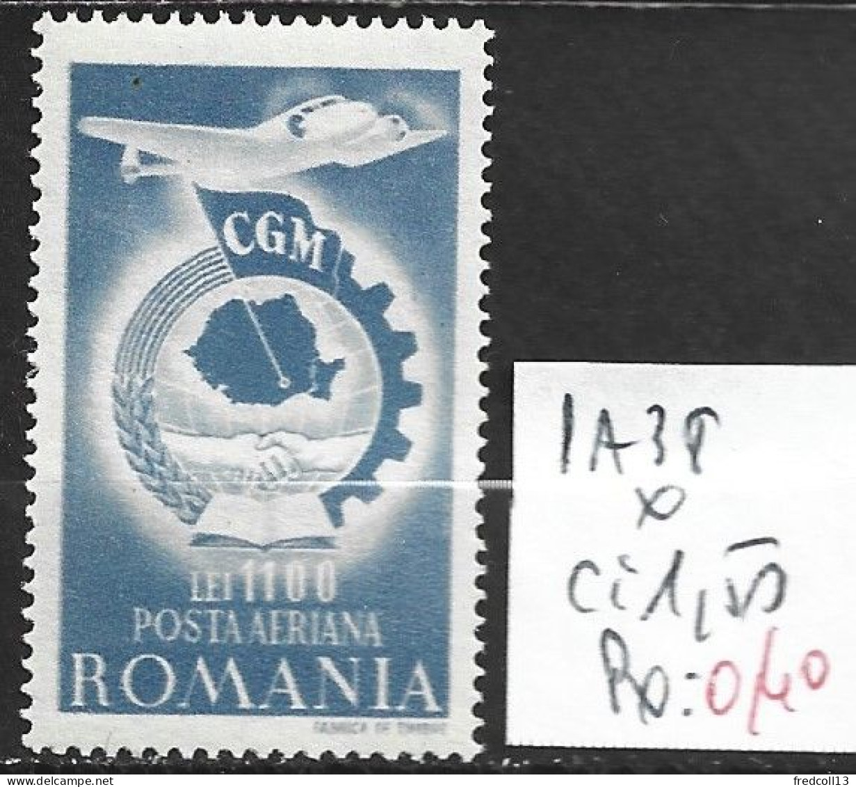 ROUMANIE PA 38 * Côte 1.50 € - Unused Stamps