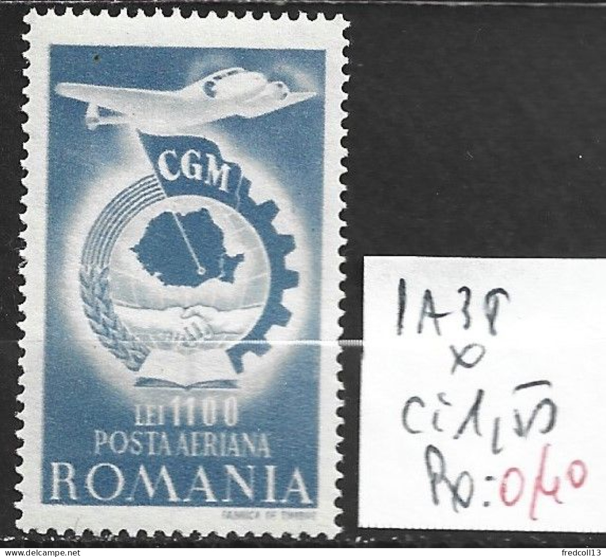 ROUMANIE PA 38 * Côte 1.50 € - Nuevos