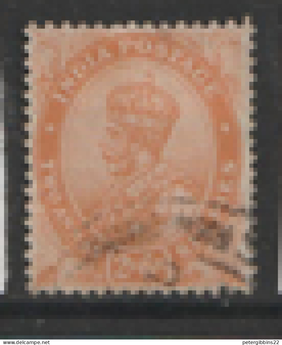 India  1926 SG  207  2a.6p.   Fine Used - 1911-35 Koning George V