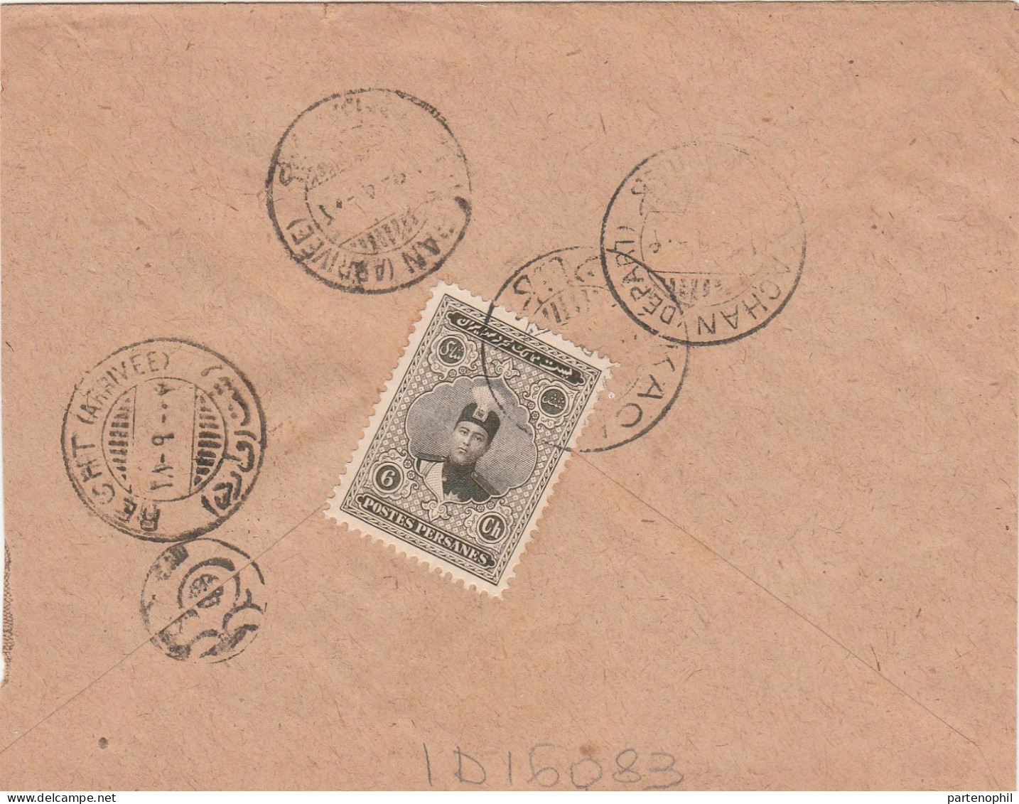 Iran Persien  - Postal History - Postgeschichte - Storia Postale - Histoire Postale - Iran