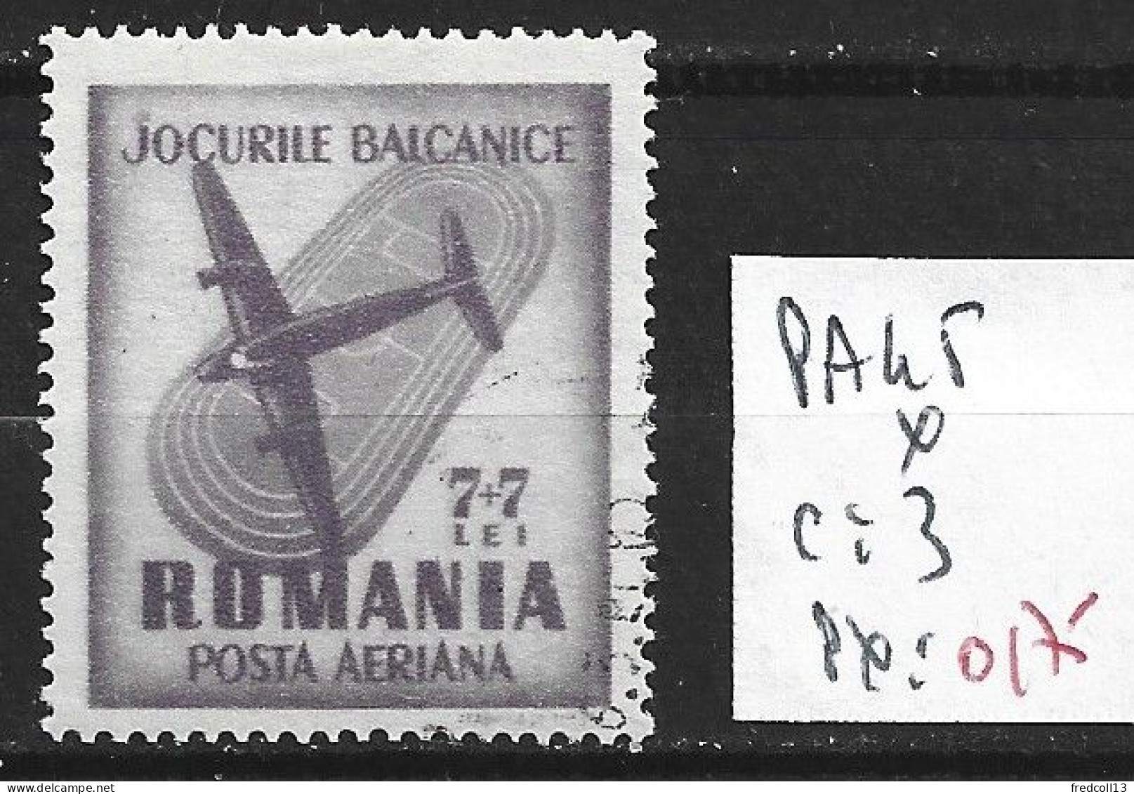 ROUMANIE PA 45 Oblitéré Côte 3 € - Oblitérés