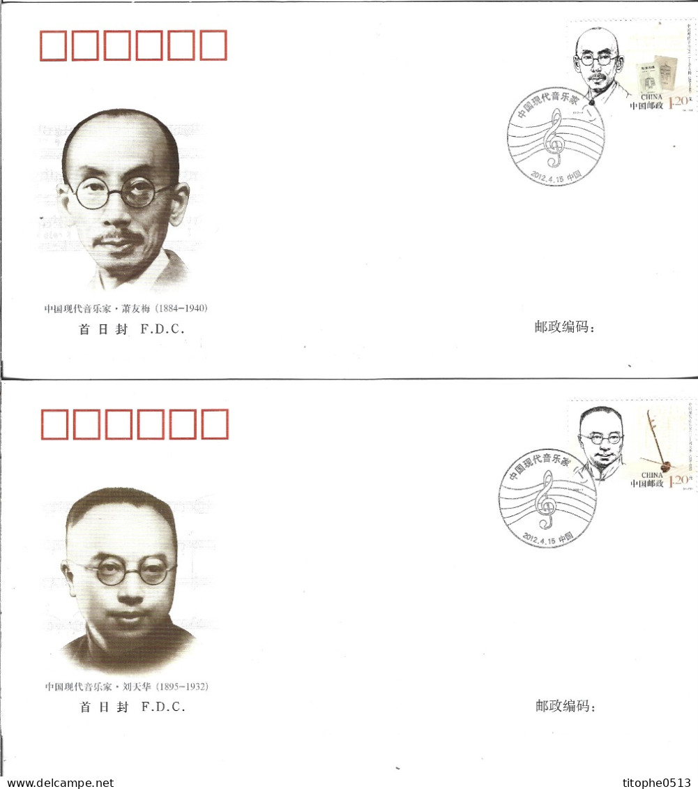 CHINE. N°4899-4902 De 2012 Sur 4 Enveloppes 1er Jour. Compositeurs Chinois. - Musique