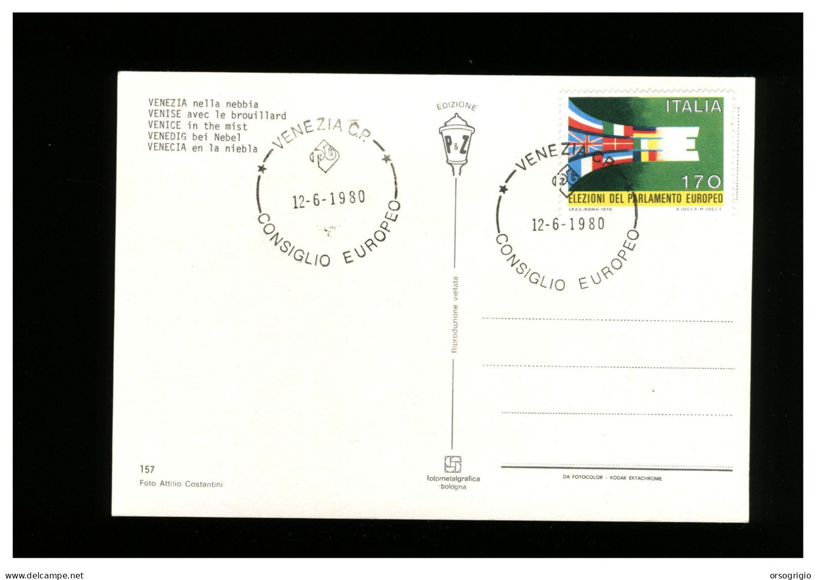 ITALIA - VENEZIA 1980 - CONSIGLIO EUROPEO - Europese Instellingen