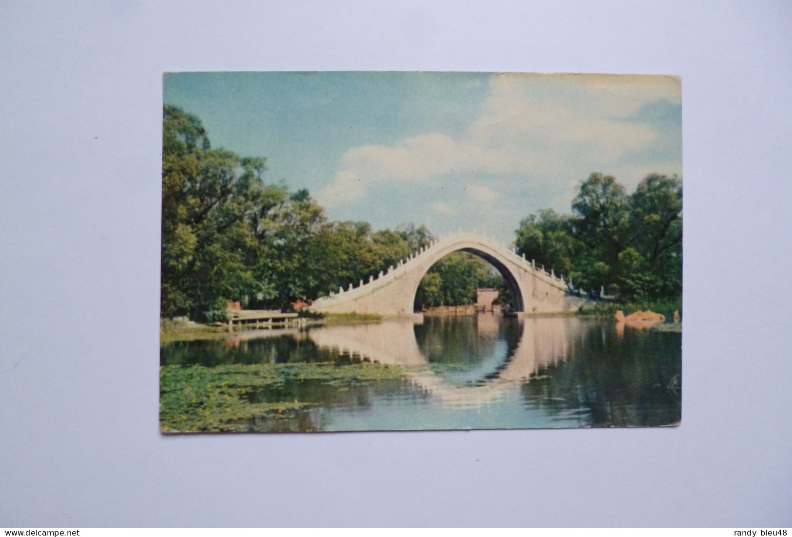 PEKIN  - Jade Belt Bridge    - Summer Palace  -   CHINE  -  CHINA - China