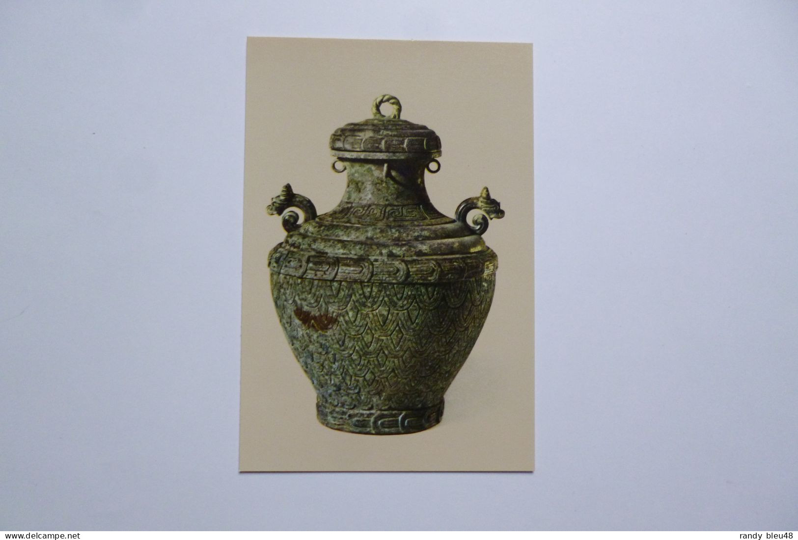 CHANGHAI  Muséum  -  Bronze Lin  -  Wine Vessel  -  Western Chou Dynasty    -  CHINE  -  CHINA - Chine