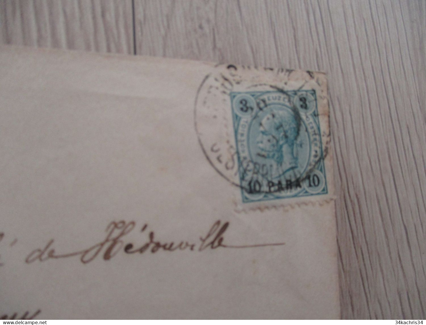 Lettre Levant Autrichien  Avec TP Autrichien Surchargé 10 Para 1897 - Eastern Austria