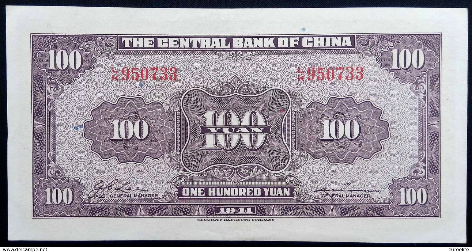 Cina - Repubblica (1912-1949) - 100 Yuan Anno 30 (1941) - China