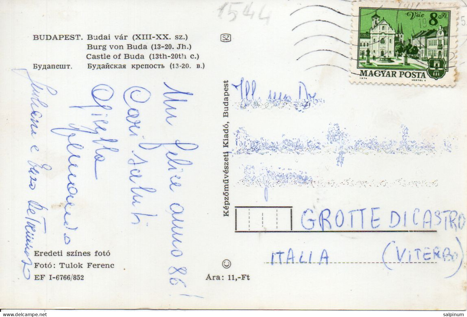 Philatelic Postcard With Stamps Sent From HUNGARY To ITALY - Briefe U. Dokumente